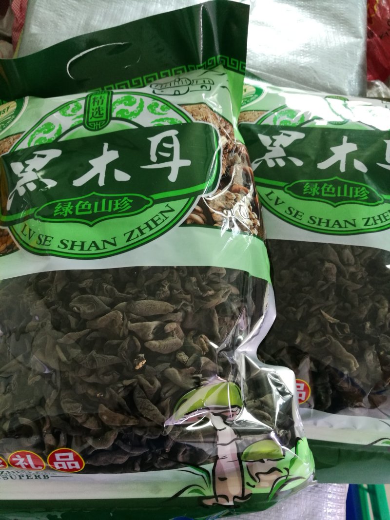 优质干货