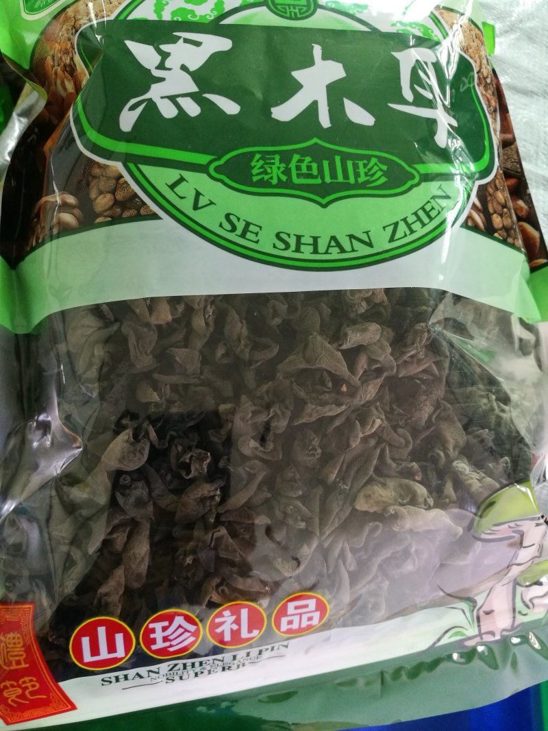 优质干货