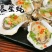 湛江生蚝，生蚝，海蛎子，广东蚝，湛江脆肉