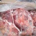 驴肉