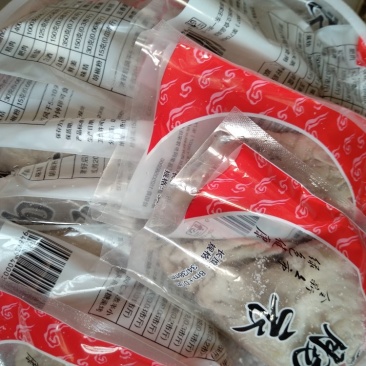 【接定制】肠衣小包装灌肠家庭装，规格齐全，