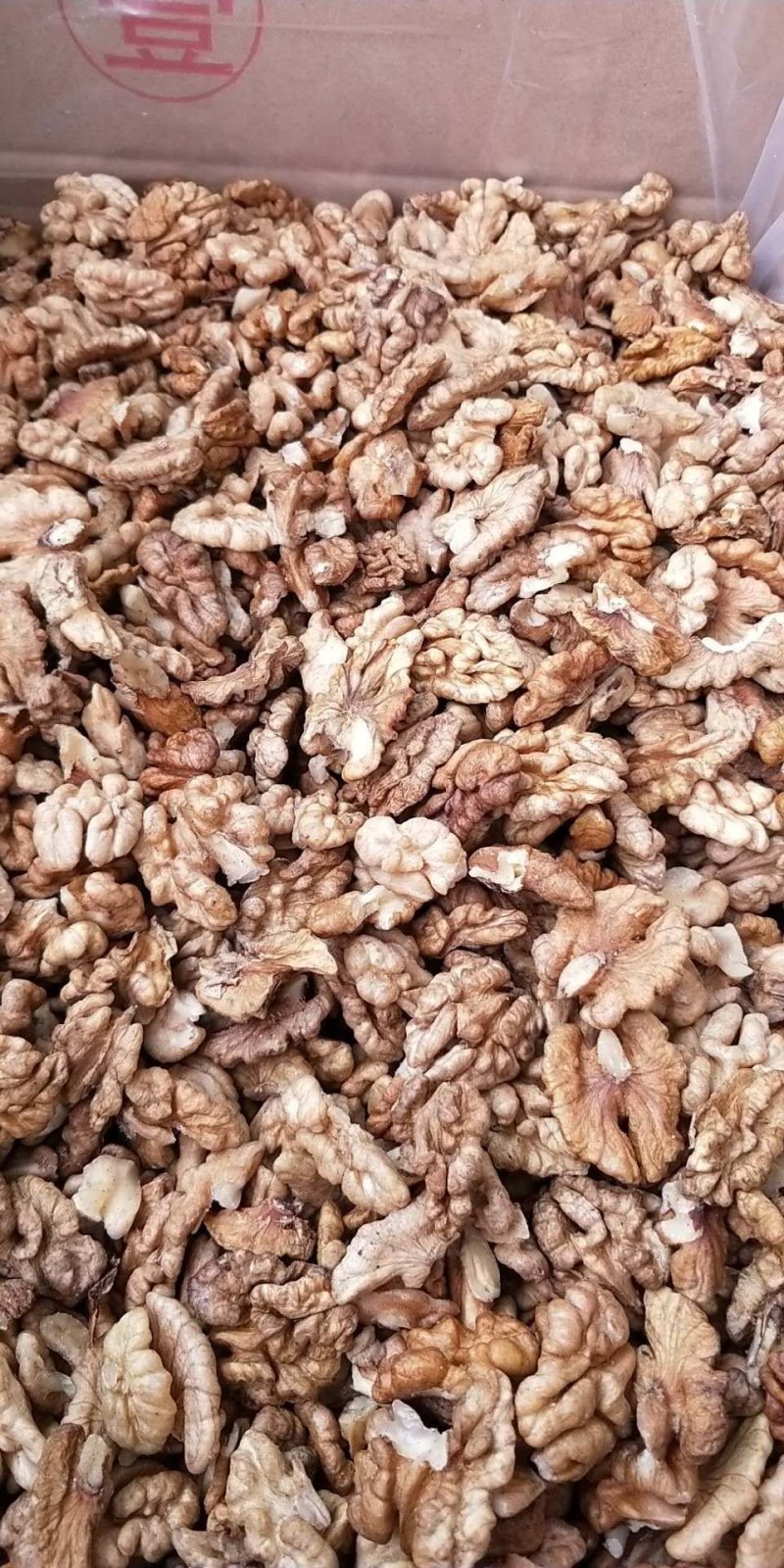 核桃仁