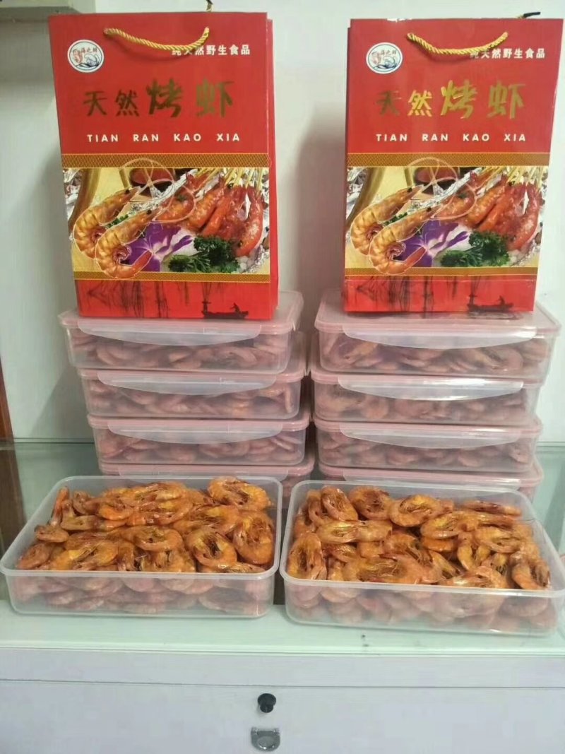 烤虾干！！真正的海水虾，纯绿色加工，没有一点添加。