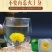 郦邑贡菊-甘菊家家有花香各不同若问何缘由理同橘与枳