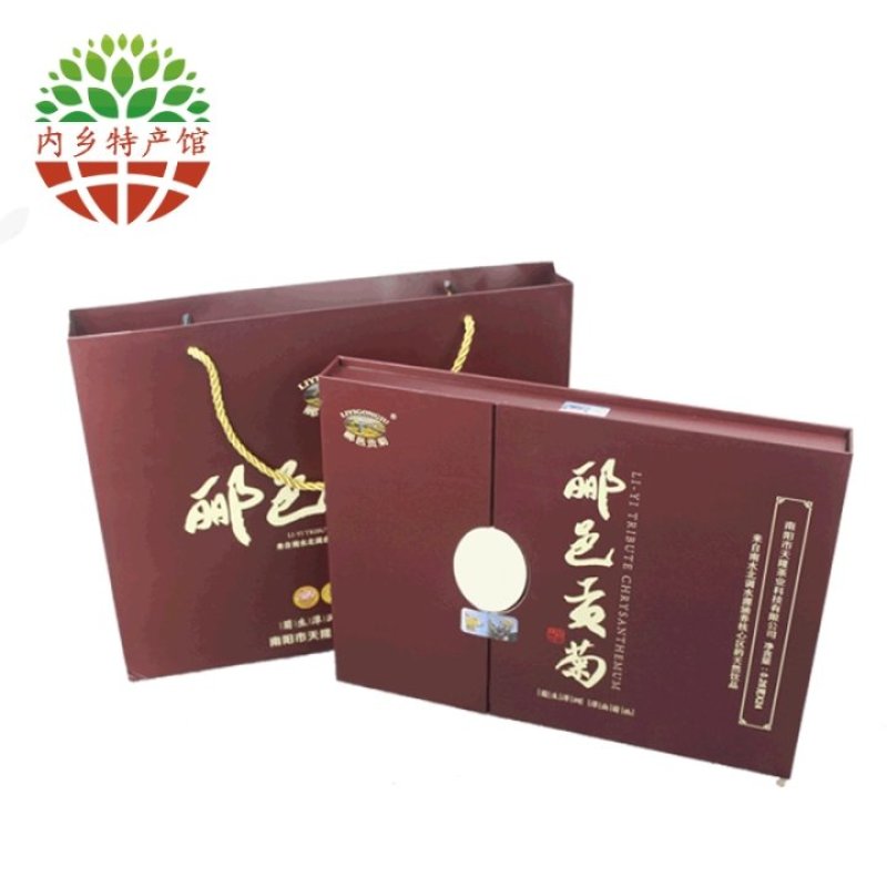 郦邑贡菊-甘菊家家有花香各不同若问何缘由理同橘与枳