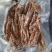 牛肉干吧