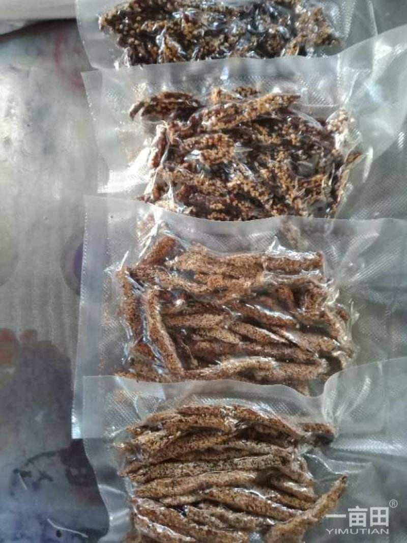 牛肉干吧