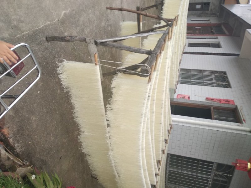 桂林米粉