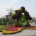 稻草人制作