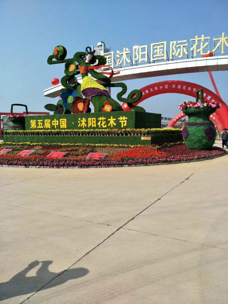 稻草人制作