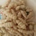螺丝菜