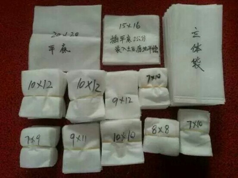 抗老化无纺育苗袋