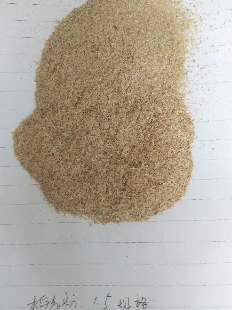 稻壳！稻壳诚寻有实力的贸易商地区代理商！