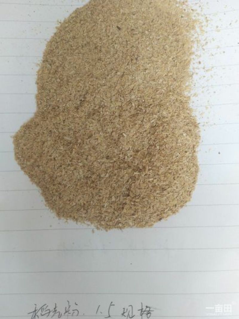 稻壳！稻壳诚寻有实力的贸易商地区代理商！