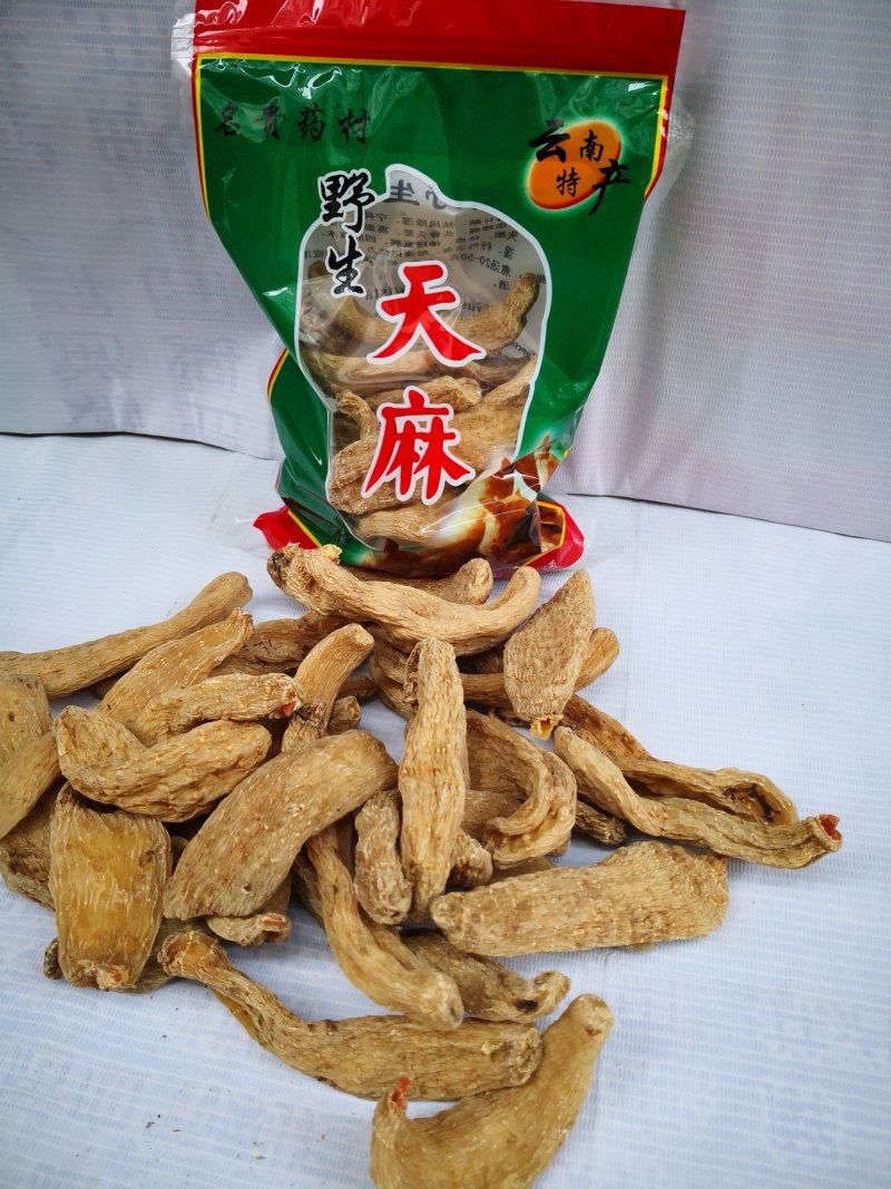 天麻无硫天麻各种规格天麻都有