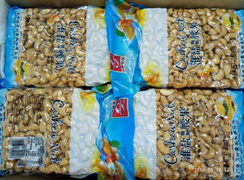永鹏320淮盐精制腰果480/袋20袋/箱