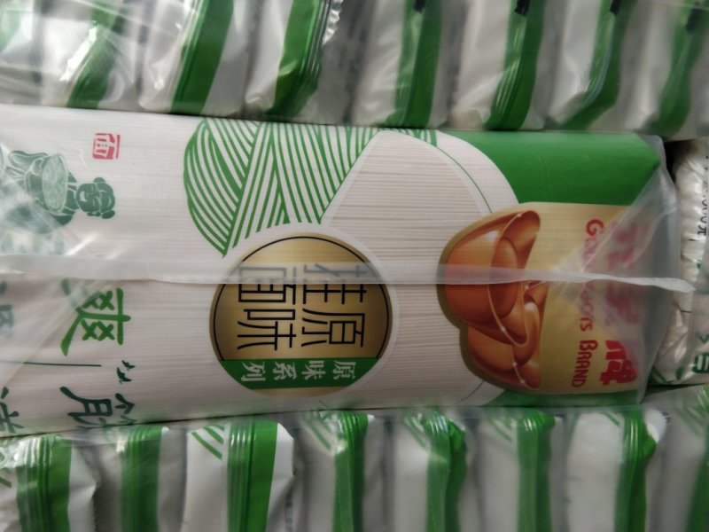 挂面批发
