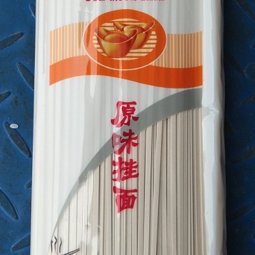 挂面批发
