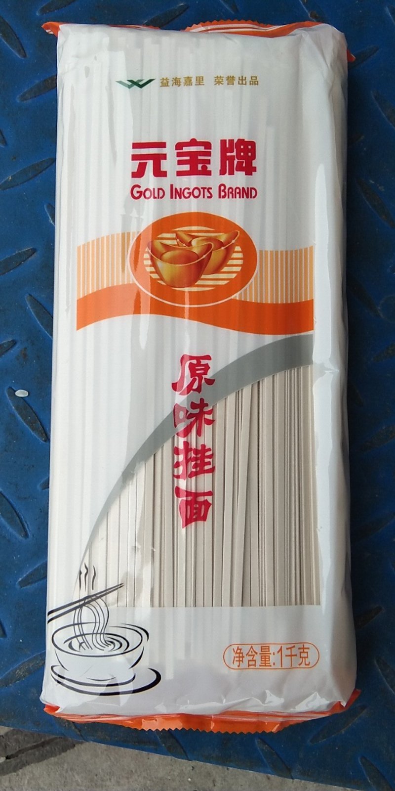 挂面批发