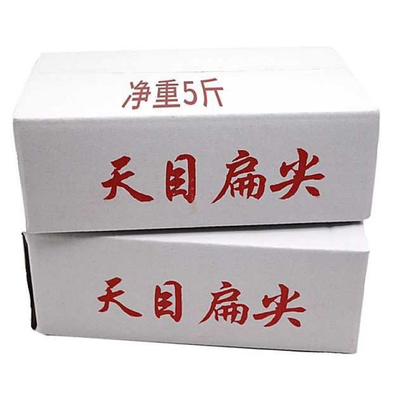 天目扁尖天目笋干5斤净重临安特产一件代发