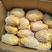 山东土豆荷兰十五土豆产地直供质量保证袋子箱子都有