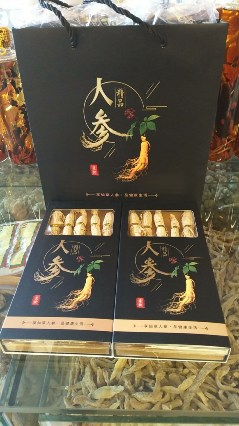 人参小黑盒