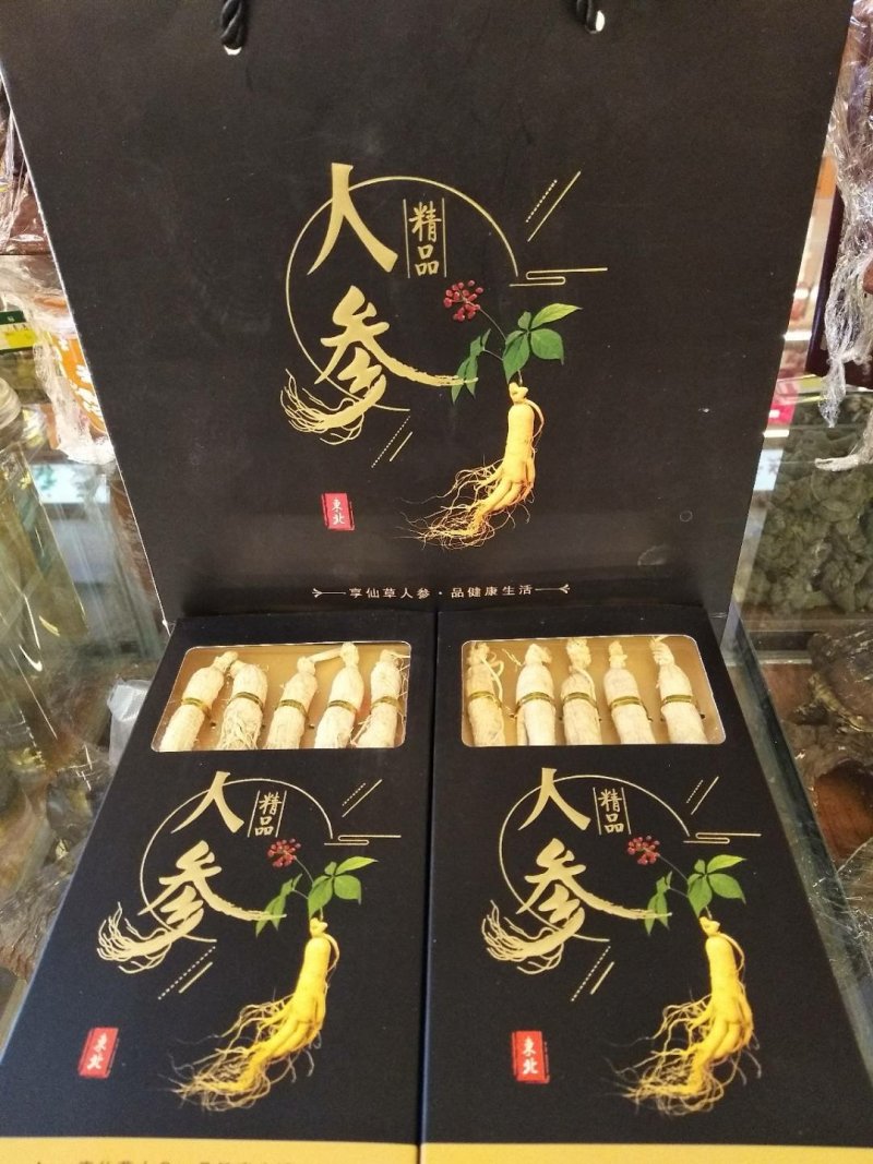 人参小黑盒