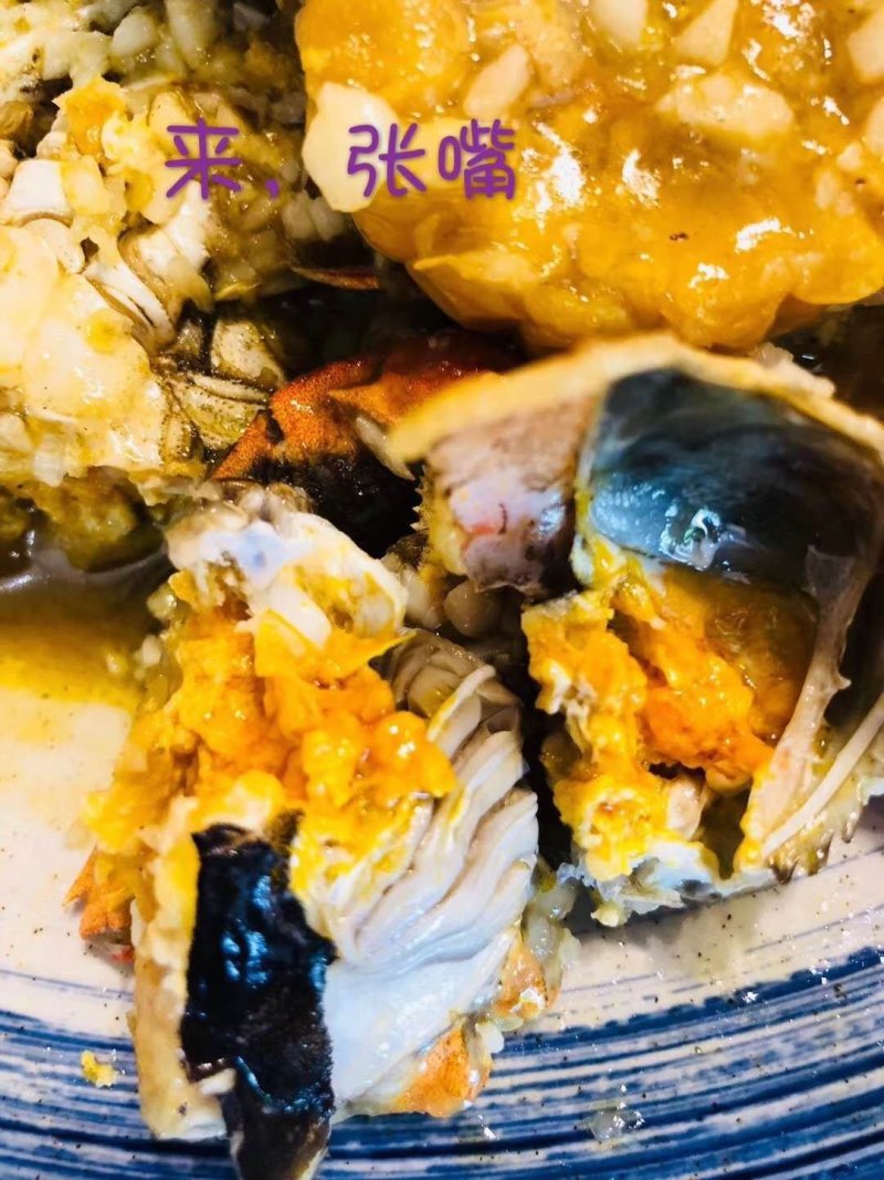 3.5两公蟹食用洪泽湖精品红膏大闸蟹