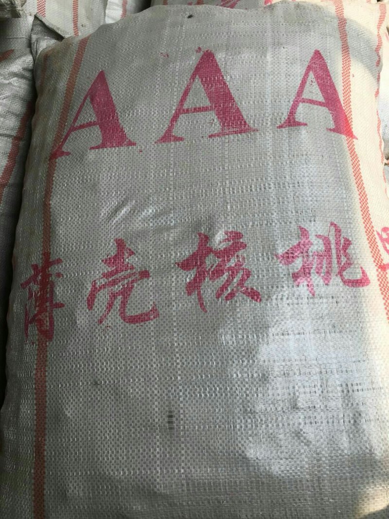 野生核桃