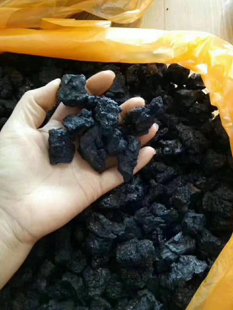 桦树茸俄罗斯稀有黑金结晶体桦树茸精品黑色油块状包邮