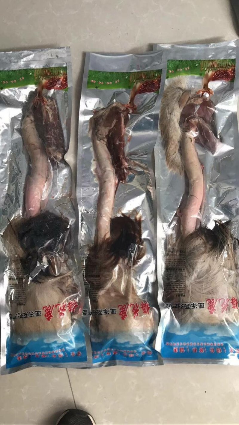 鹿场直供成年干鲜鹿鞭整只鹿鞭保真男用泡酒更强