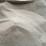 黄粉虫粪饲料原料
