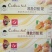 永鹏AB淮盐腰果净含量480g/袋20袋/箱