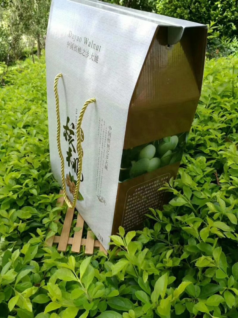 云南纸皮核桃103新货上市！