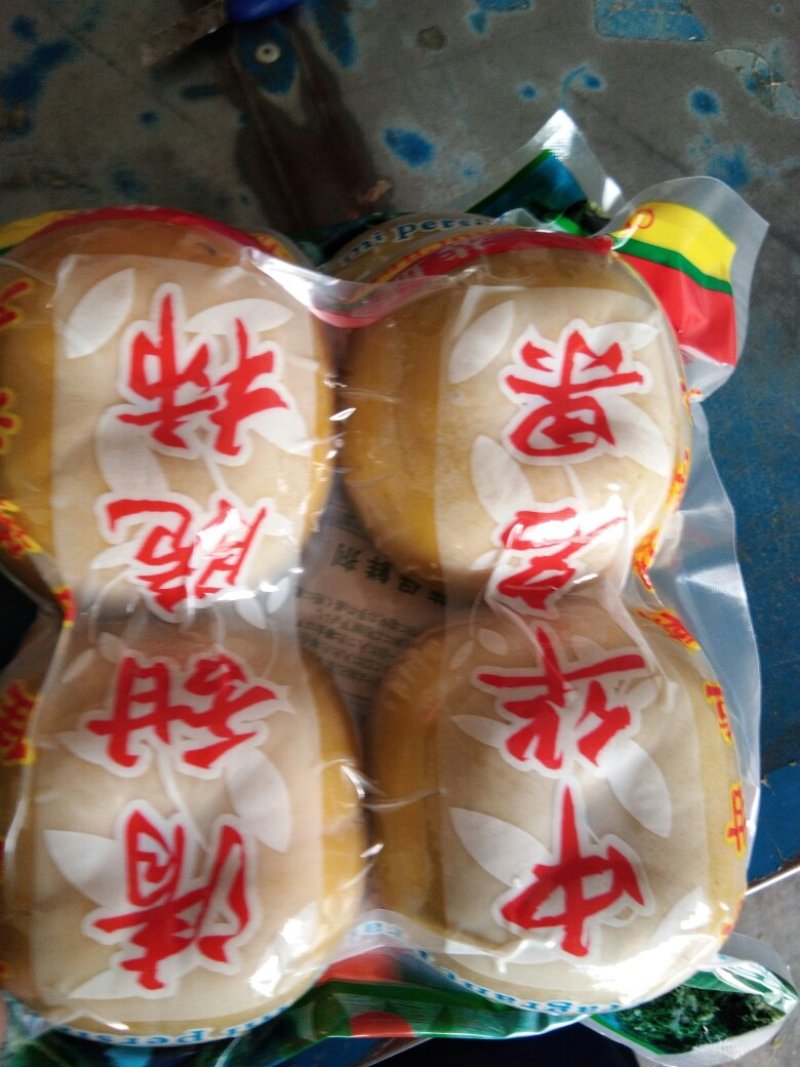 大红柿，脆柿