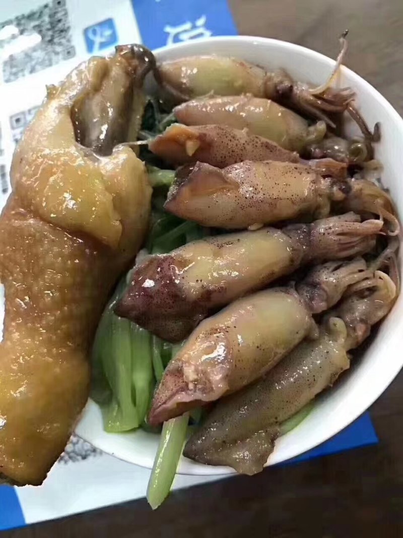 粉魷仔