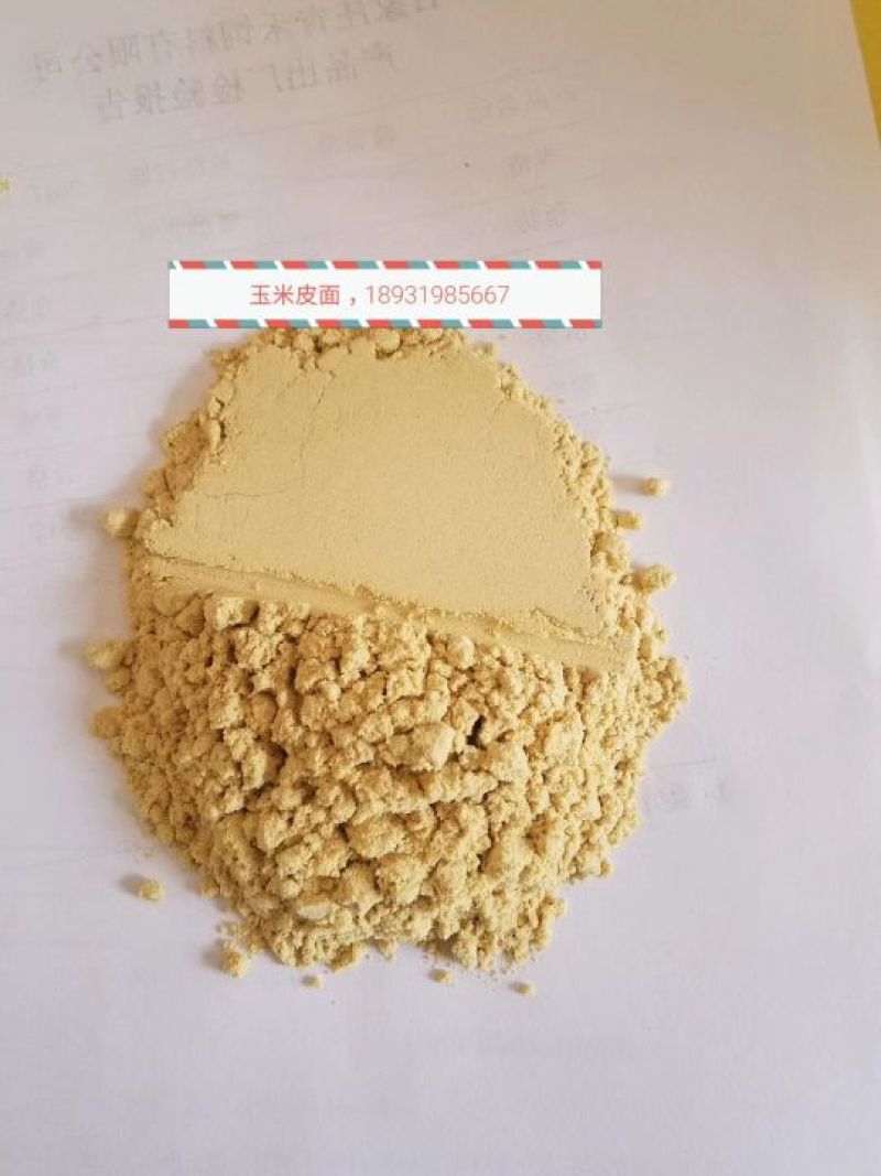 玉米DDGS，花生饼，喷浆豆渣，麦芽根，玉米皮面，