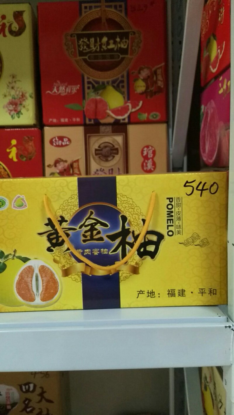 品种多多，规格齐全