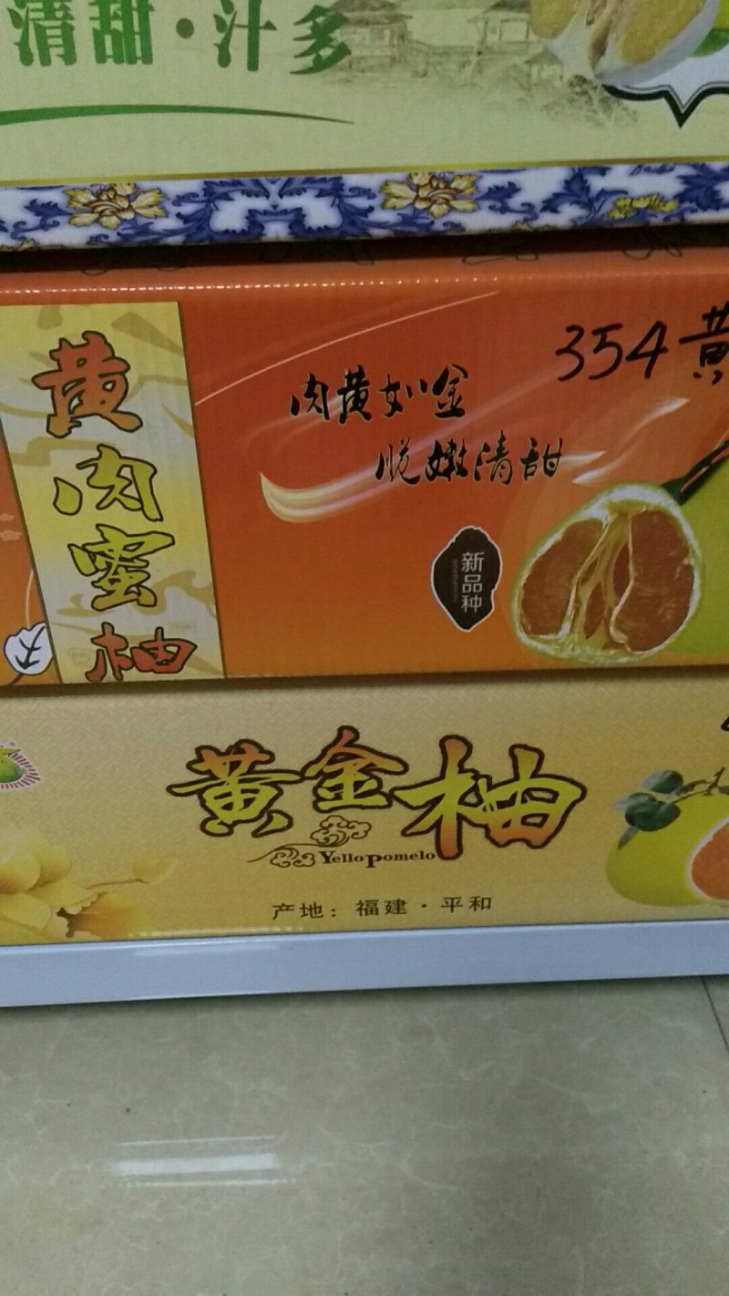 品种多多，规格齐全