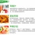 天水花牛苹果新鲜包邮刮泥吃的粉苹果8.5斤