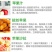 天水花牛苹果新鲜包邮，老人宝宝刮泥吃的粉苹果