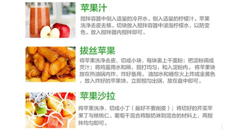 天水花牛苹果新鲜包邮，老人宝宝刮泥吃的粉苹果
