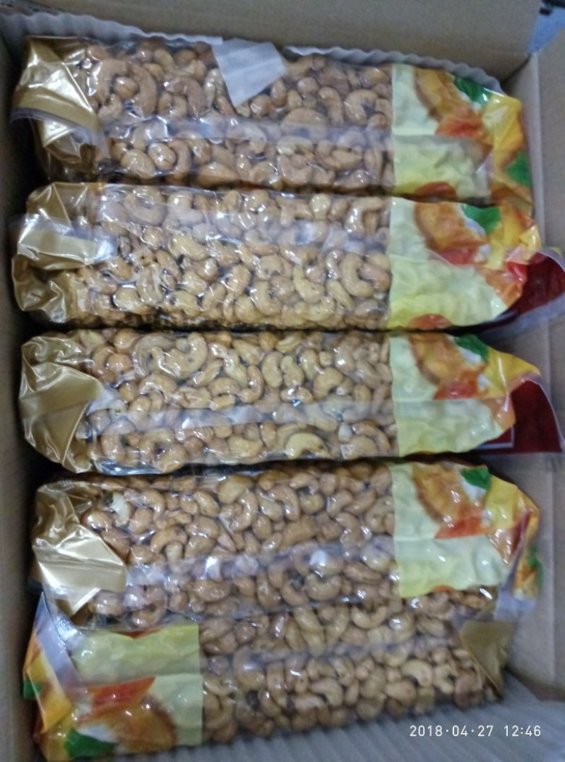 永鹏KA淮盐精制腰果1.95kg/袋5/袋一箱