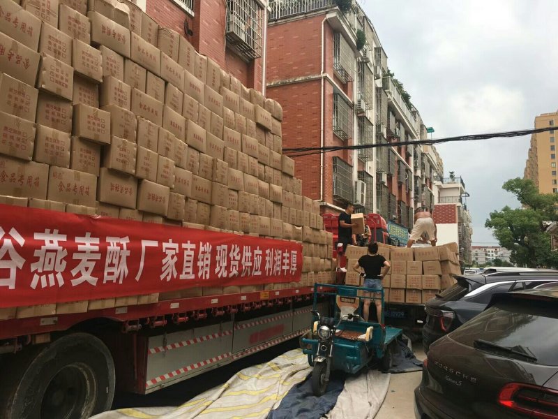燕麦酥