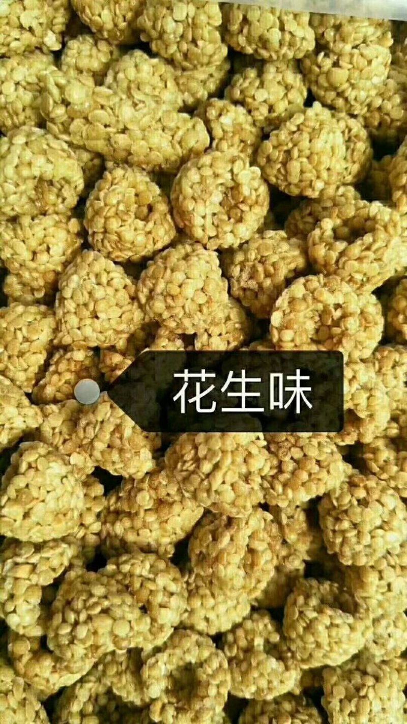 燕麦酥