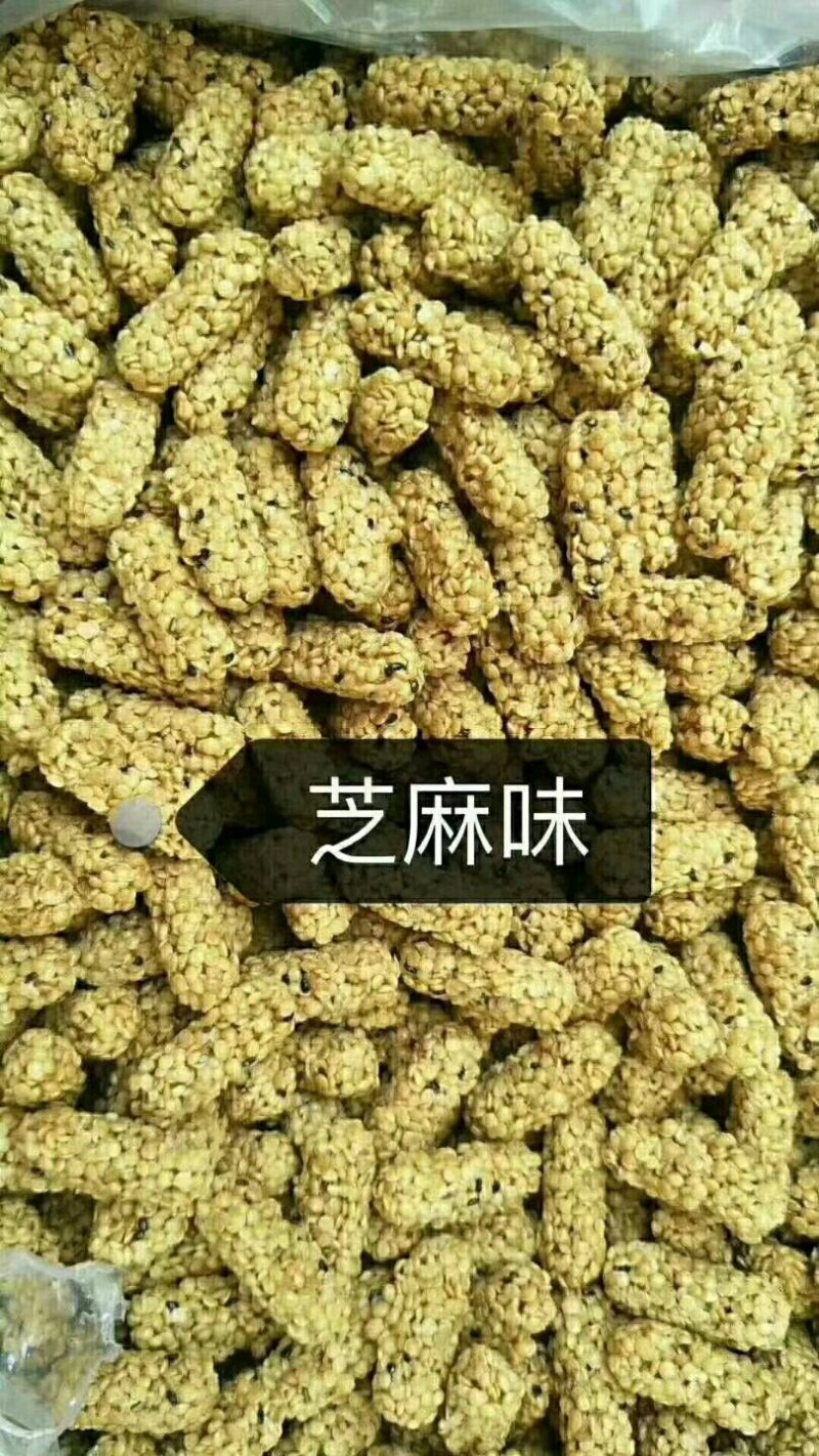 燕麦酥