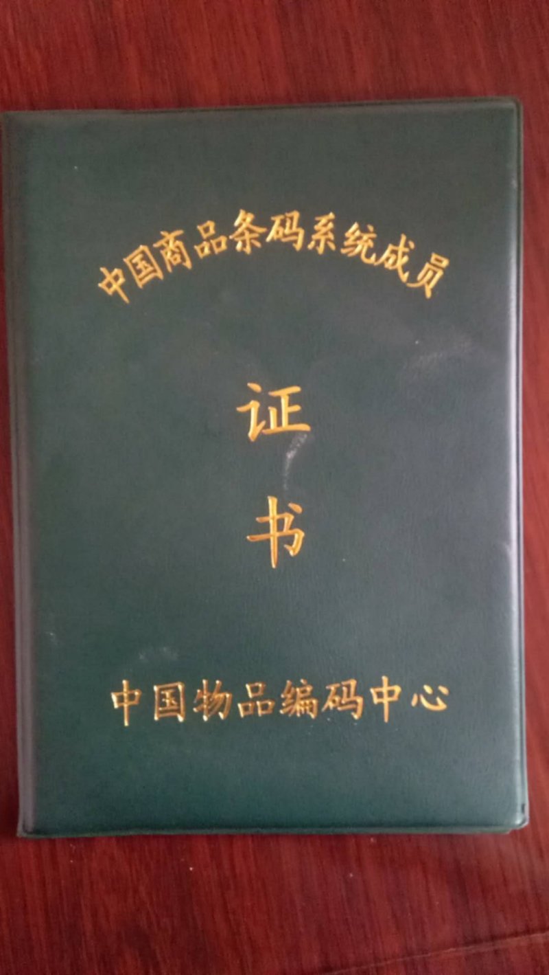 甘肃特产土豆公社，纯手工无矾土豆粉条