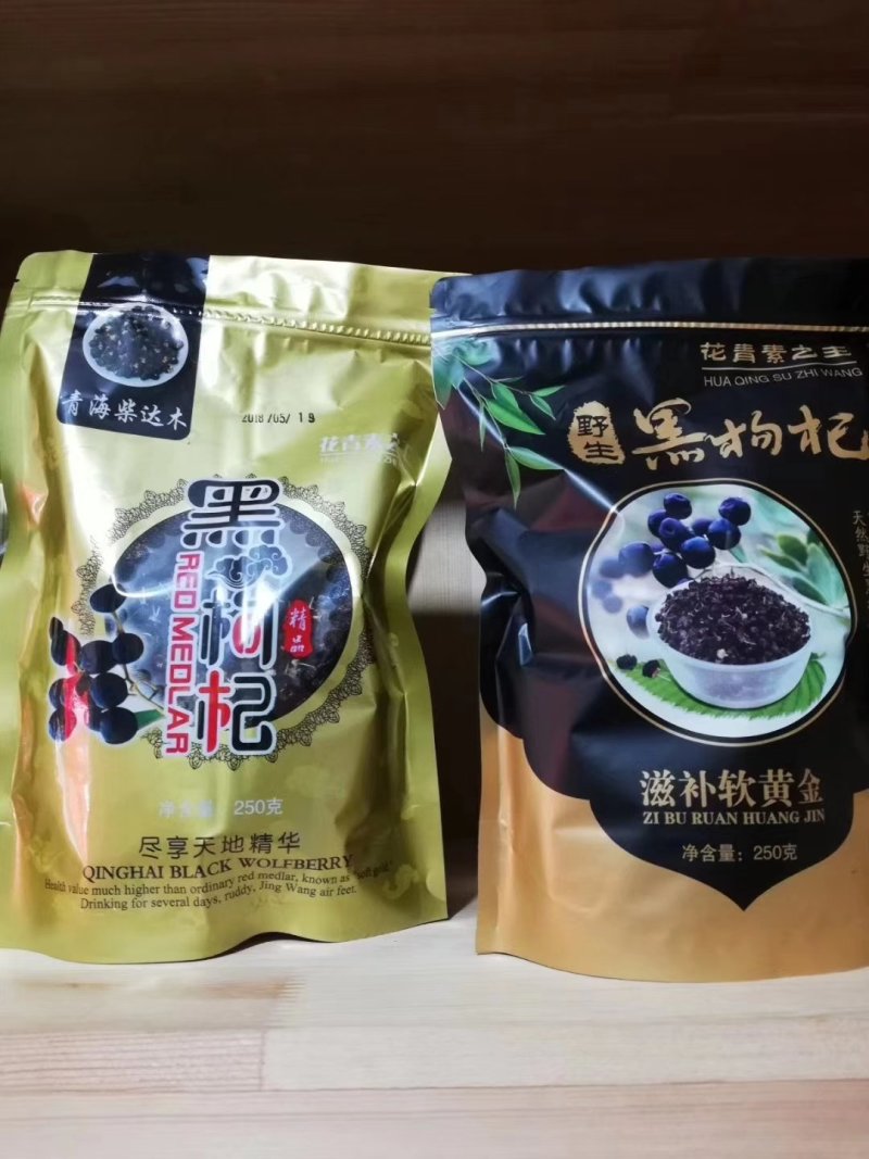 乡亲特产