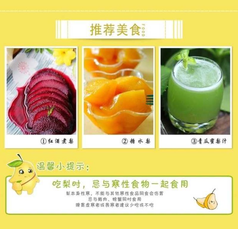玉露香纸箱200~250g