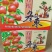 沾化冬枣